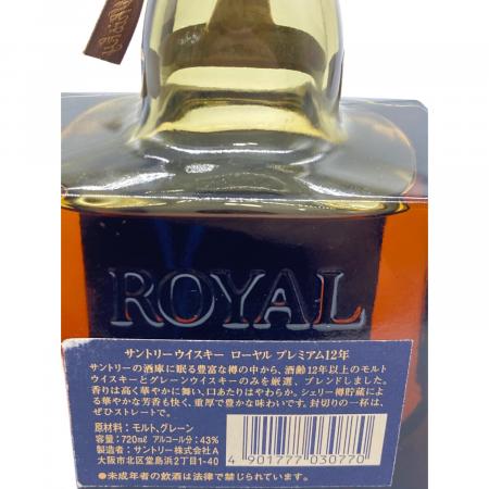 サントリー ローヤルプレミアム ウイスキー 12年 720ml｜トレファクONLINE