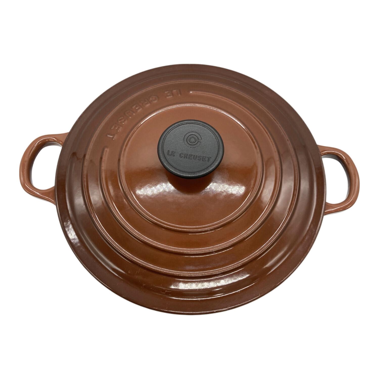LE CREUSET (ルクルーゼ) 両手鍋 ブラウン ココット・ロンド