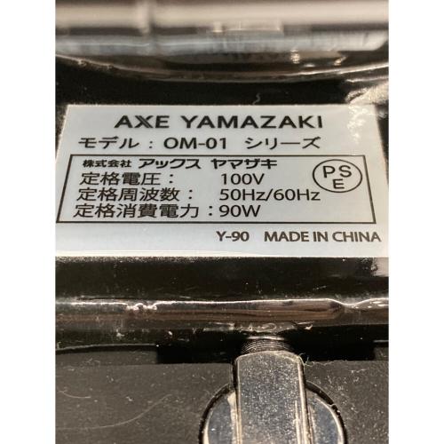 AXE YAMAZAKI (アックスヤマザキ) ミシン OM-01 2022年製 TOKYO OTOKO ミシン