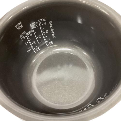 象印 (ゾウジルシ) 炊飯器 NW-WB10-BZ