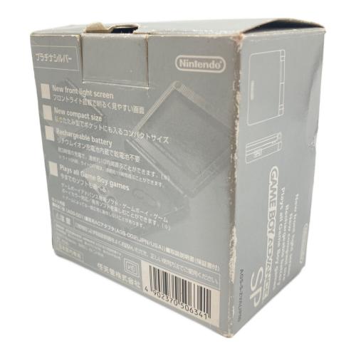Nintendo (ニンテンドー) GAMEBOY ADVANCE AGS-001