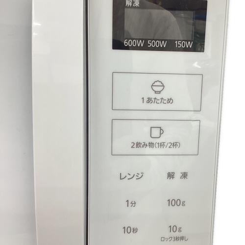Panasonic (パナソニック) 電子レンジ NE-FL1A-W 2024年製 76