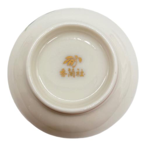 香蘭社 (コウランシャ) 茶器 菊紋