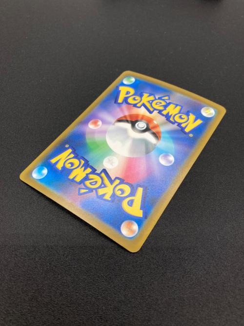 コイキング ポケモンカード MEGA