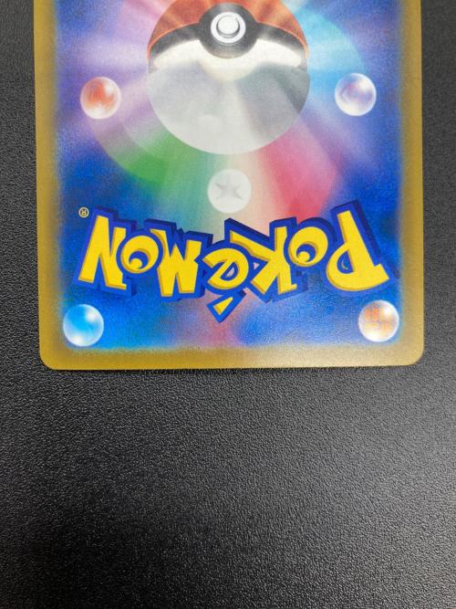 コイキング ポケモンカード MEGA