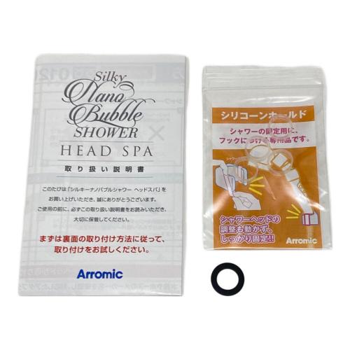Arromic (アラミック) シャワーヘッド JSNB3-RW