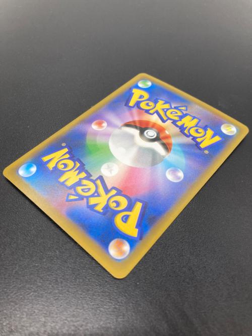メガレックウザex ポケモンカード SAR @ Π MEGA