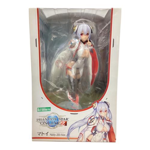 ファンタシースターオンライン2 フィギュア