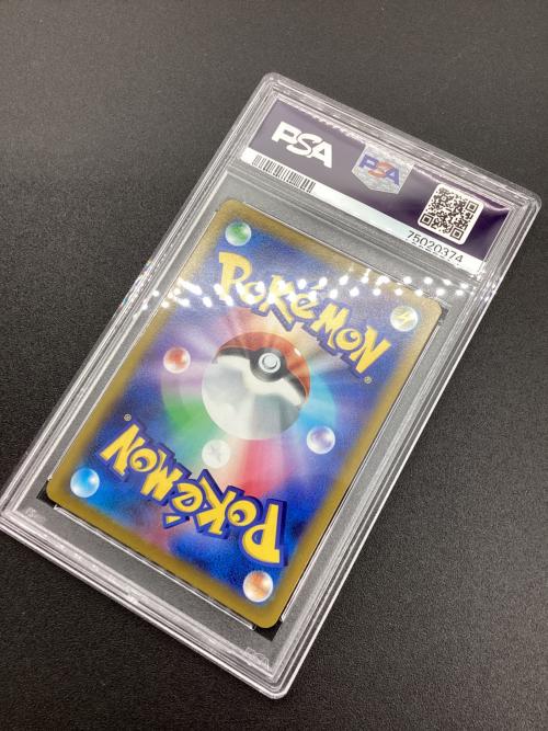 PSA10 カミツレのきらめき ポケモンカード SR ソード&シールド