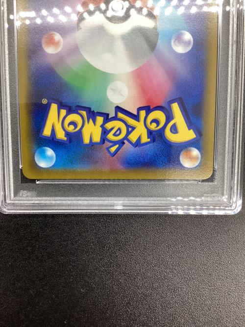 PSA10 カミツレのきらめき ポケモンカード SR ソード&シールド