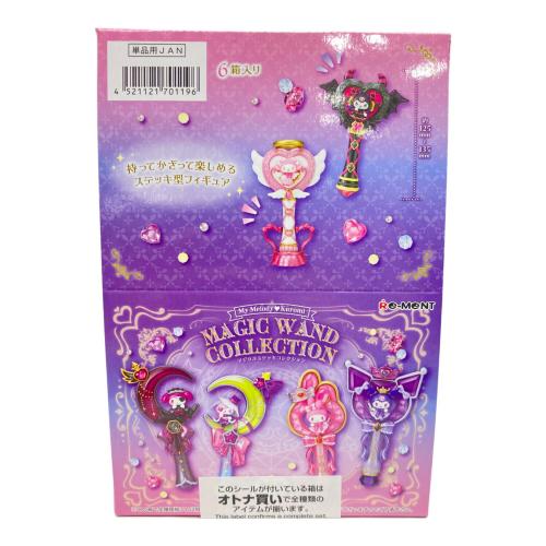 Sanrio (サンリオ) マイメロディ＆クロミ Magic Wand Collection 6個入りBOX ※食玩保証無し
