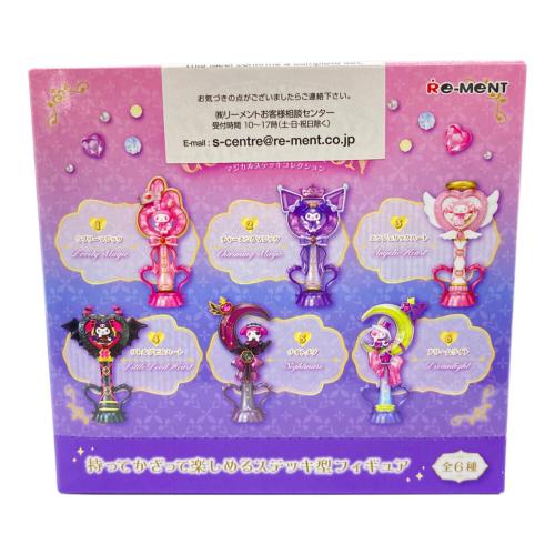 Sanrio (サンリオ) マイメロディ＆クロミ Magic Wand Collection 6個入りBOX ※食玩保証無し