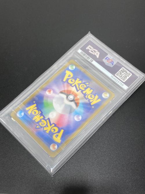 ザシアン ポケモンカード AR PSA10