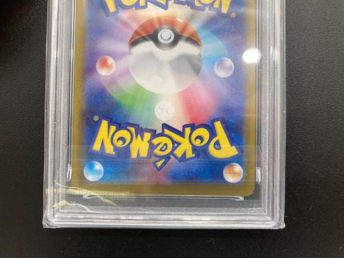 ザシアン ポケモンカード AR PSA10
