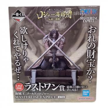 ブランド：ONE PIECE】商品一覧｜中古・リサイクルショップの公式通販