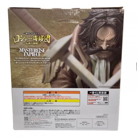 ONE PIECE (ワンピース) フィギュア 一番くじ ワンピース ロジャー海賊