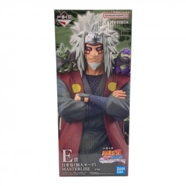 NARUTO (ナルト) 輪廻の嘆きと平和の懸け橋 C賞 ペイン(天道