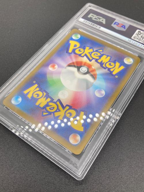 PSA10 ムウマ ポケモンカード AR MEGA