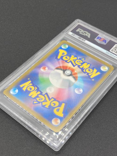 PSA10 メガゲンガーex ポケモンカード MA MEGA
