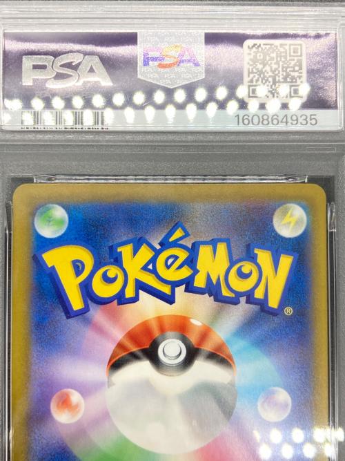 PSA10 メガゲンガーex ポケモンカード MA MEGA