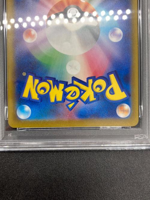 PSA10 メガゲンガーex ポケモンカード MA MEGA