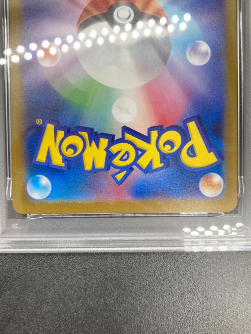 PSA10 グレイシアex ポケモンカード SAR スカーレット&バイオレット
