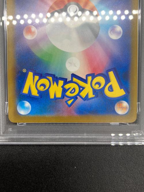 PSA10 ピカチュウ ポケモンカード @ Π