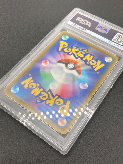 PSA10 ピカチュウVMAX ポケモンカード @ Π