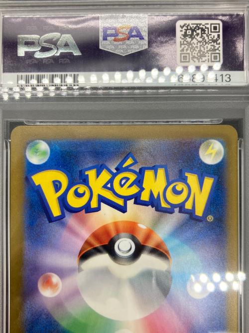 PSA10 メガリザードンex ポケモンカード MA @ Π MEGA