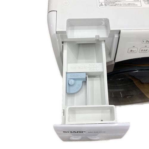 SHARP (シャープ) ドラム式洗濯乾燥機 ES-S7K-CL 2024年製
