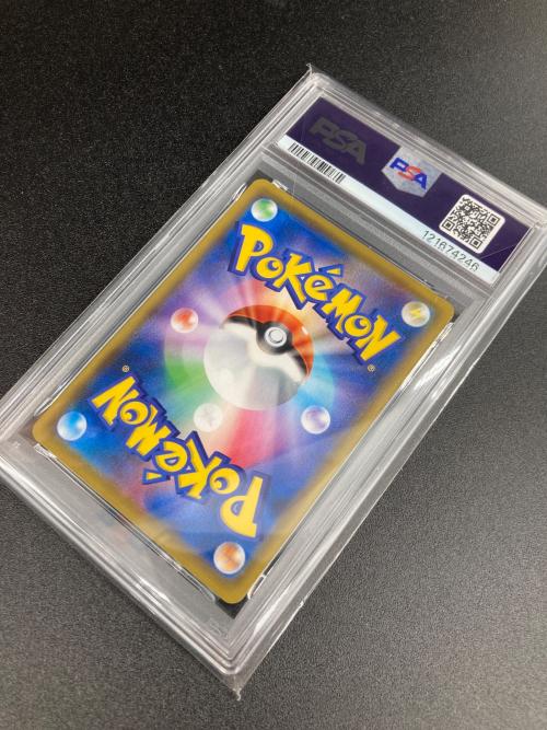 PSA10 ピカチュウＶ ポケモンカード RR ソード&シールド
