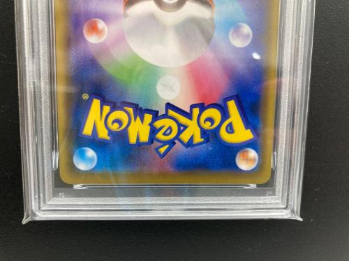 PSA10 ピカチュウＶ ポケモンカード RR ソード&シールド