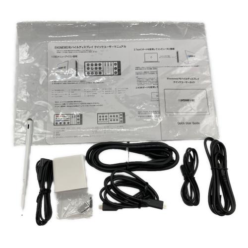 eHOMEWEI (イーホームウェイ) ポータブルモニター O156DSL 15.6インチ