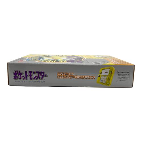 Nintendo (ニンテンドー) 2DS(ピカチュウ限定パック) FTR-001 ARカード未開封/テーマダウンロード済/オリジナルステッカー未使用