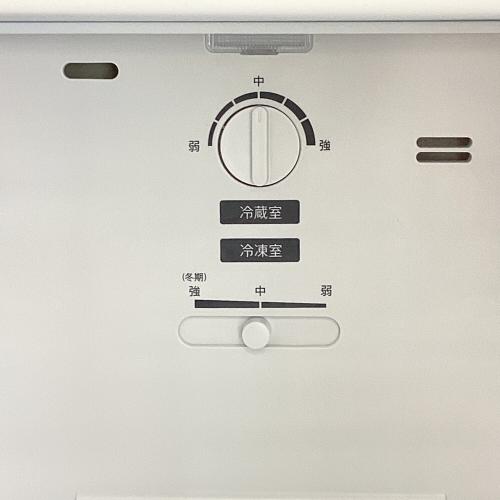 SHARP (シャープ) 2ドア冷蔵庫 SJ-15E5-W 2026年製 175 152L