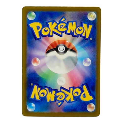 ルギア(30th/復刻版/クリスタルタイプ) ポケモンカード @ Π MEGA