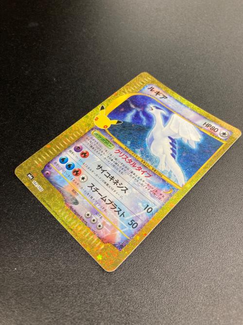 ルギア(30th/復刻版/クリスタルタイプ) ポケモンカード @ Π MEGA