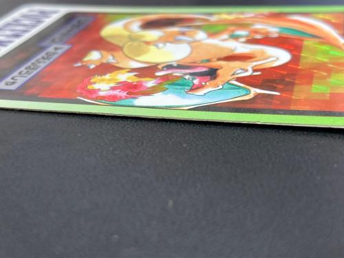 1997年版 リザードン ポケモンカード プリズム 1997年カードダス