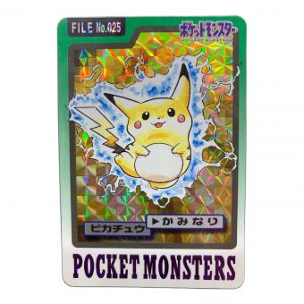 1997年版 ピカチュウ ポケモンカード プリズム 1997年カードダス