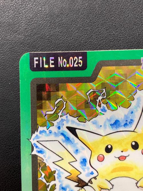 1997年版 ピカチュウ ポケモンカード プリズム 1997年カードダス