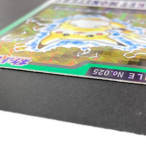 1997年版 ピカチュウ ポケモンカード プリズム 1997年カードダス