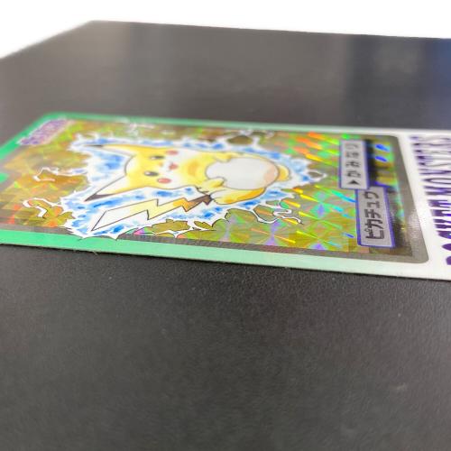1997年版 ピカチュウ ポケモンカード プリズム 1997年カードダス