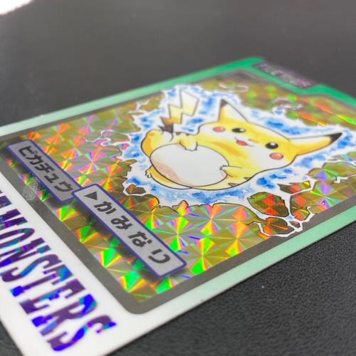 1997年版 ピカチュウ ポケモンカード プリズム 1997年カードダス
