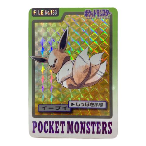 1997年版 イーブイ ポケモンカード プリズム 1997年カードダス