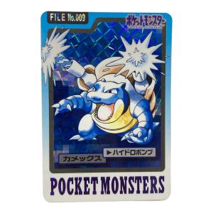 1997年版 カメックス ポケモンカード プリズム 1997年カードダス