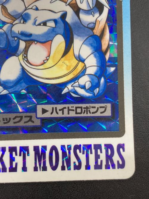 1997年版 カメックス ポケモンカード プリズム 1997年カードダス