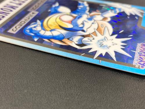 1997年版 カメックス ポケモンカード プリズム 1997年カードダス