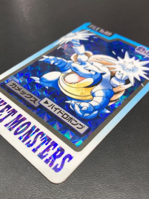 1997年版 カメックス ポケモンカード プリズム 1997年カードダス