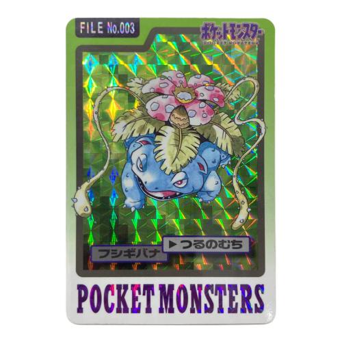 1997年版 フシギバナ ポケモンカード プリズム 1997年カードダス
