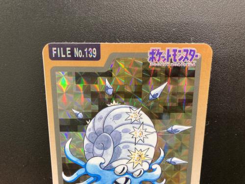 1997年版 オムスター ポケモンカード プリズム 1997年カードダス